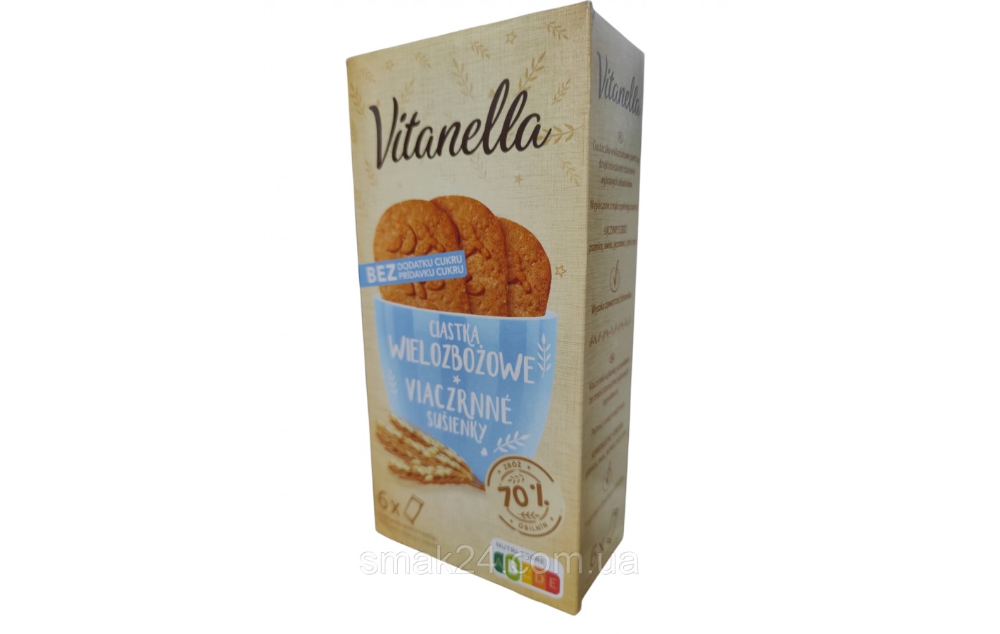 Печиво мультизернове без додавання цукру Vitanella (6х50г) 300 г Польща