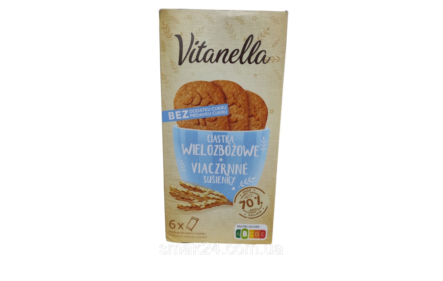 Печиво мультизернове без додавання цукру Vitanella (6х50г) 300 г Польща
