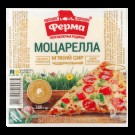 Сыр мягкий чеддерезированный Моцарелла 45% Ферма 180г Украина