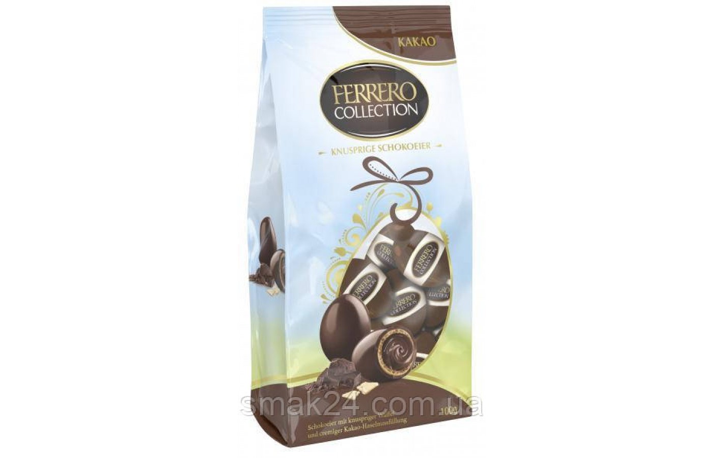 Конфеты в темном шоколаде Ferrero Collection Knusprige Schokoeier Kakao 100г Италия