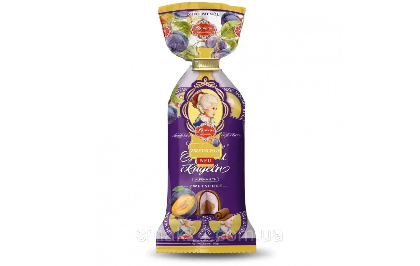 Конфеты марципановые слива в молочном шоколаде Mozart-Kugel Reber Германия 160г