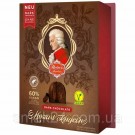 Конфеты Mozart-Kugel Dark Chocolate 60% какао Reber Германия 120г