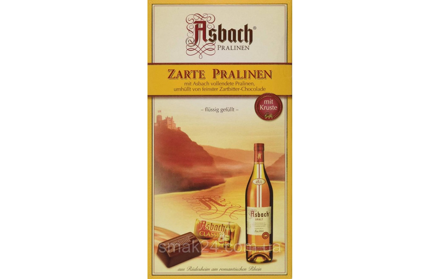 Конфеты пралине из темного шоколада с бренди Asbach Zarte  Pralinen 125г Германия