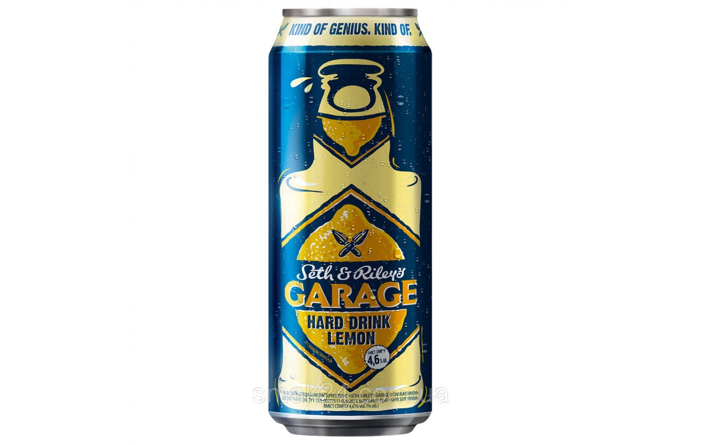 Пиво Garage Hard Drink Lemon светлое пастеризованное 4,6% 0.5л Украина