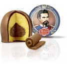 Апельсиновый марципан в молочном шоколаде Reber König Ludwig Kugel Германия (8шт) 160г