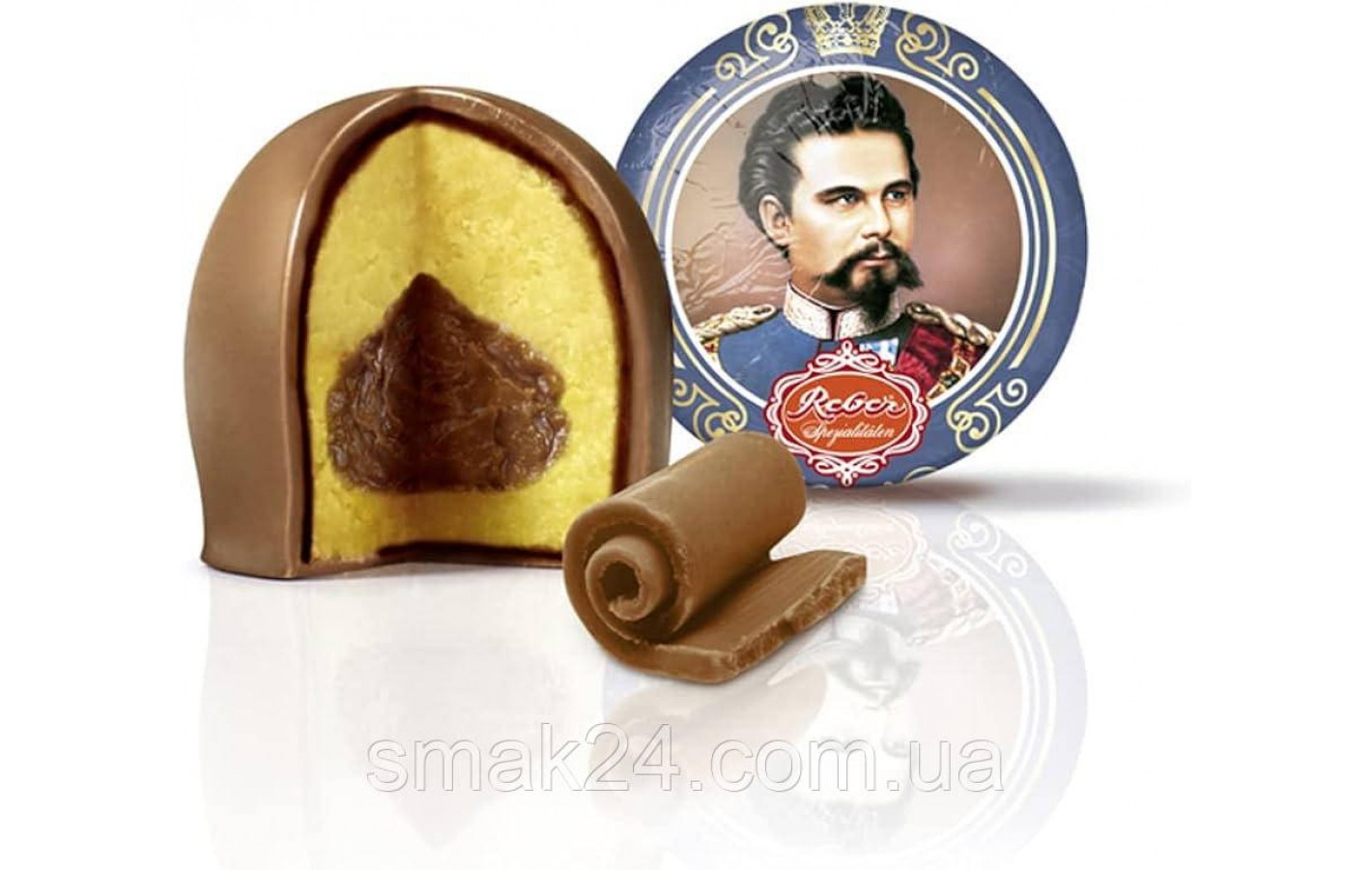 Апельсиновый марципан в молочном шоколаде Reber König Ludwig Kugel Германия (8шт) 160г