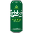 Пиво светлое Carlsberg 5% 0.5л ж\б Украина