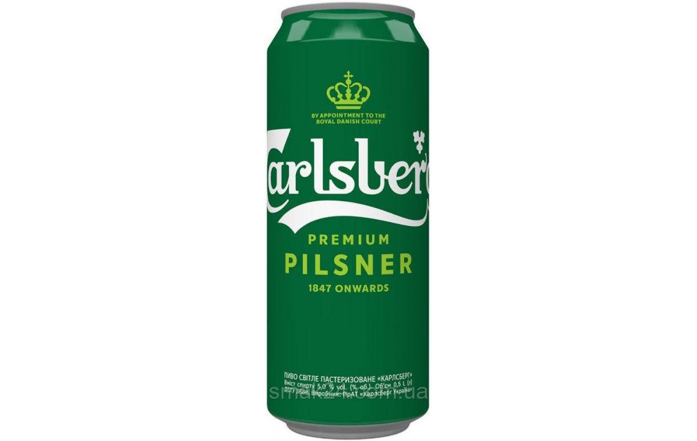 Пиво светлое Carlsberg 5% 0.5л ж\б Украина