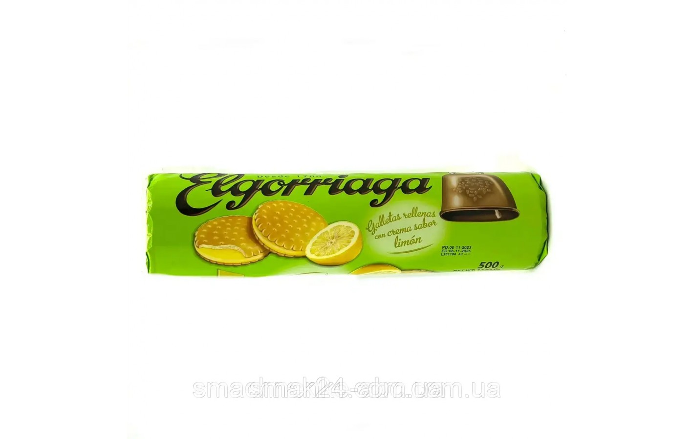 Печиво сендвіч із лимонним кремом Elgorriaga galletas rellenas de crema sabor limon Іспанія 500 г