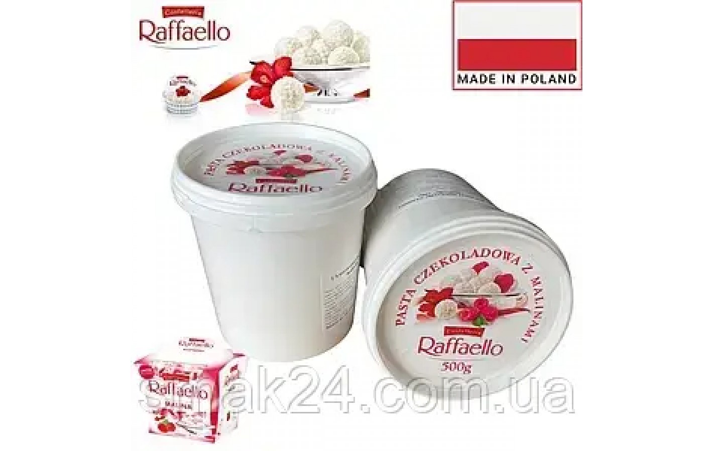 Шоколадно-малиновая паста (крем) Raffaello Польша 500г