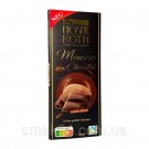 Шоколад черный Moser Roth Mousse Au Chocolat Chocoladen-Truffel 150г Германия
