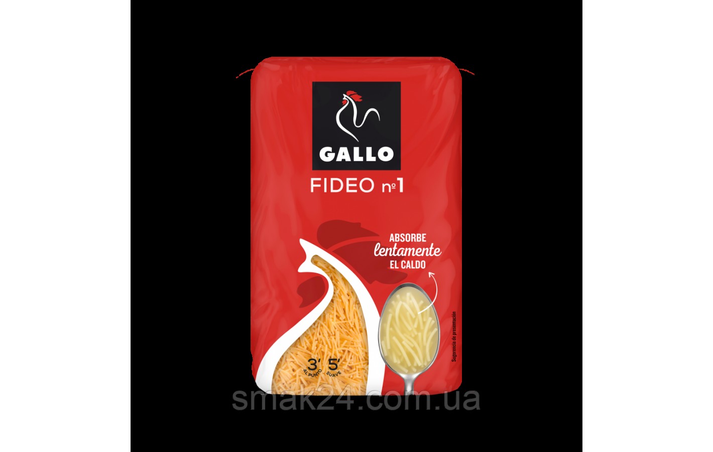 Макаронные изделия  Вермишелька  Gallo Fideo №1 450 г Испания