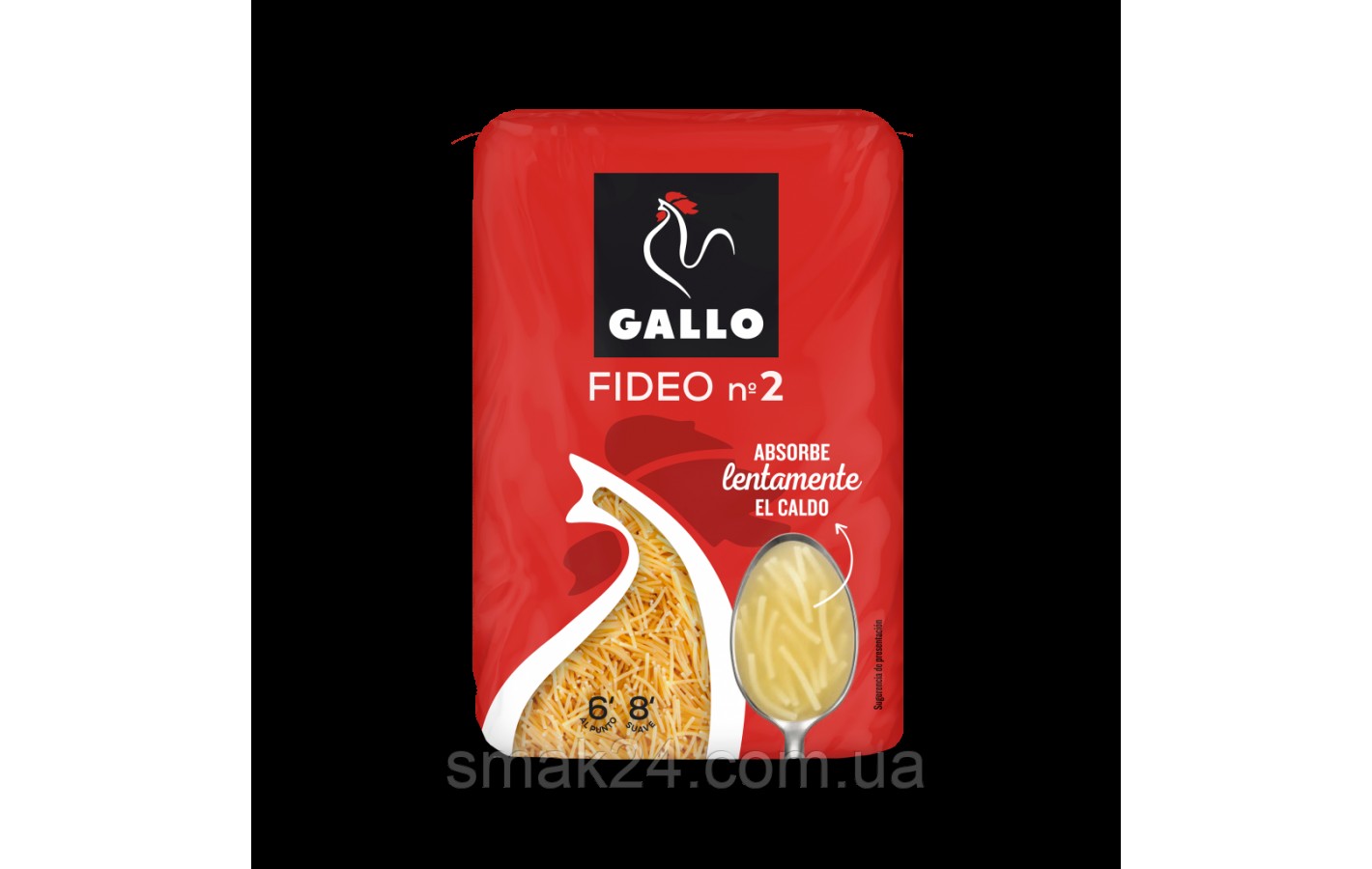 Макаронные изделия  Вермишелька  Gallo Fideo №2 450 г Испания