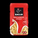 Макаронные изделия  Макароны Рифленые Gallo  Macarron Rayado 450 г Испания