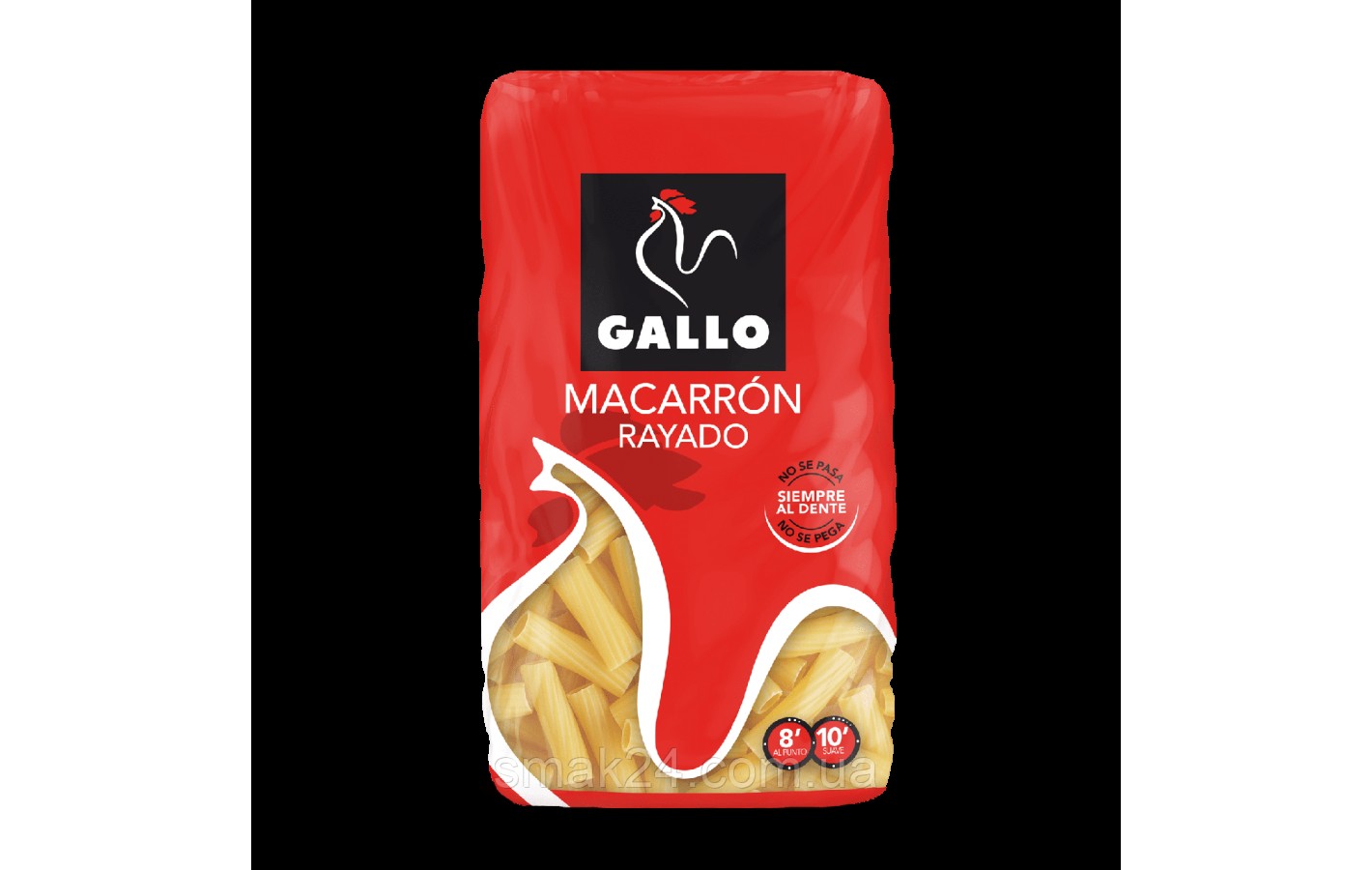 Макаронные изделия  Макароны Рифленые Gallo  Macarron Rayado 450 г Испания