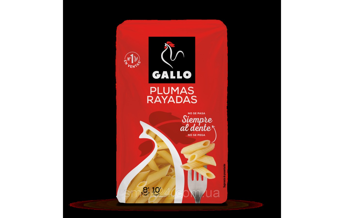 Макаронные изделия  Перья Рифленые Gallo Plumas Rayadas  450 г Испания