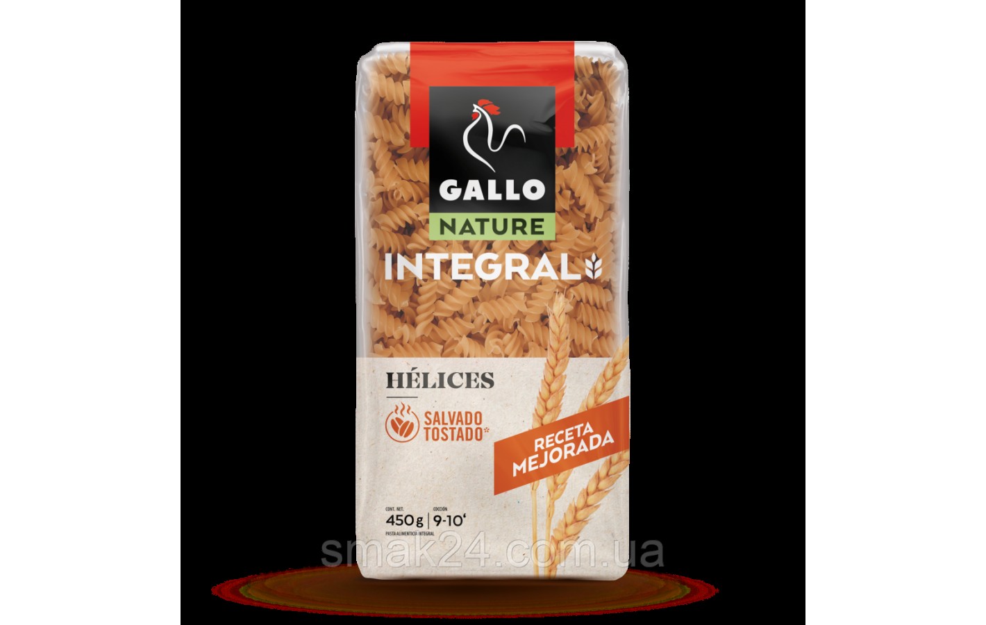 Макаронные изделия цельнозерновые  Спираль Gallo Integral 450 г Испания