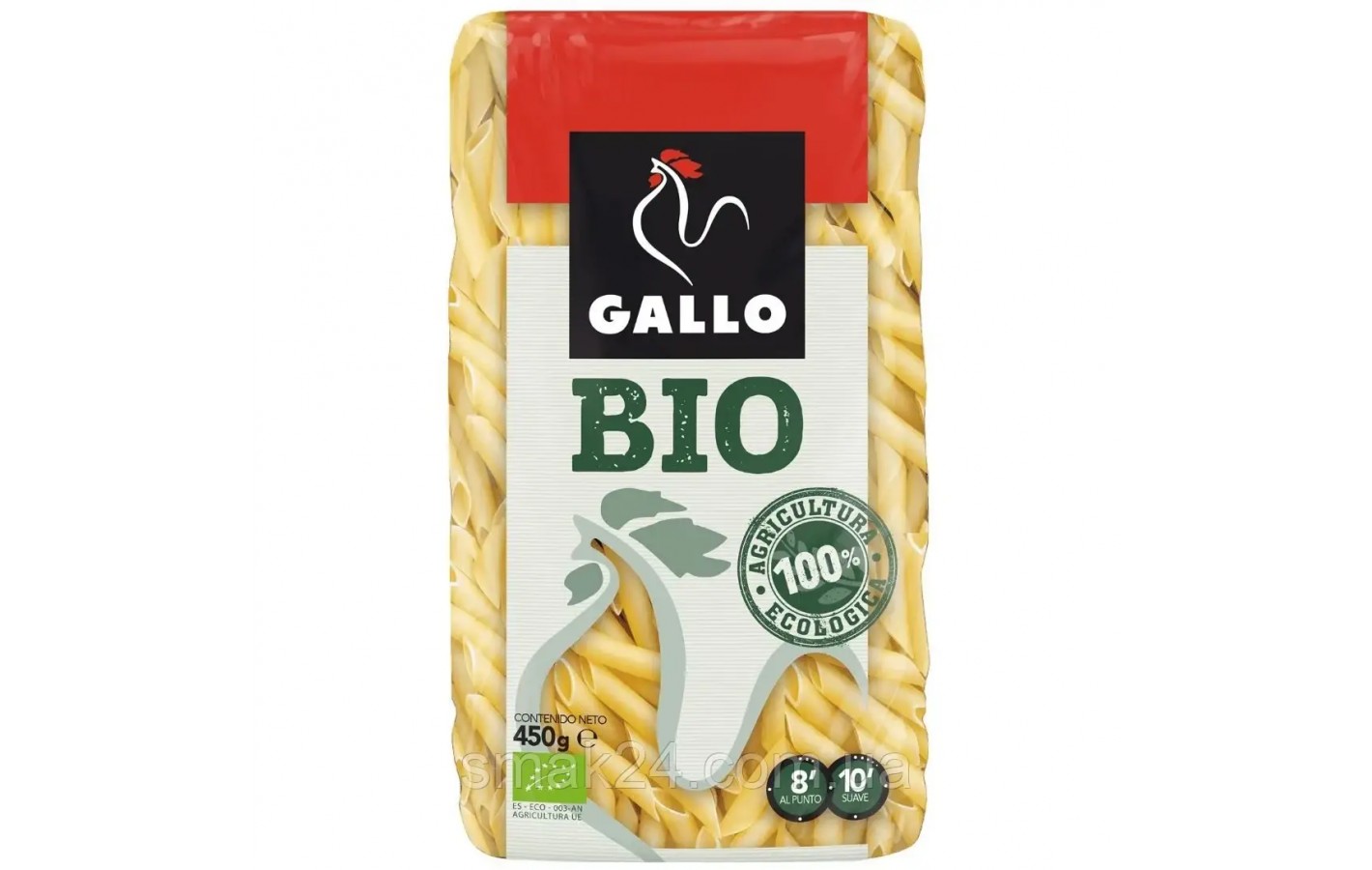 Макаронные изделия Перья  Gallo Bio Plumas 450 г Испания