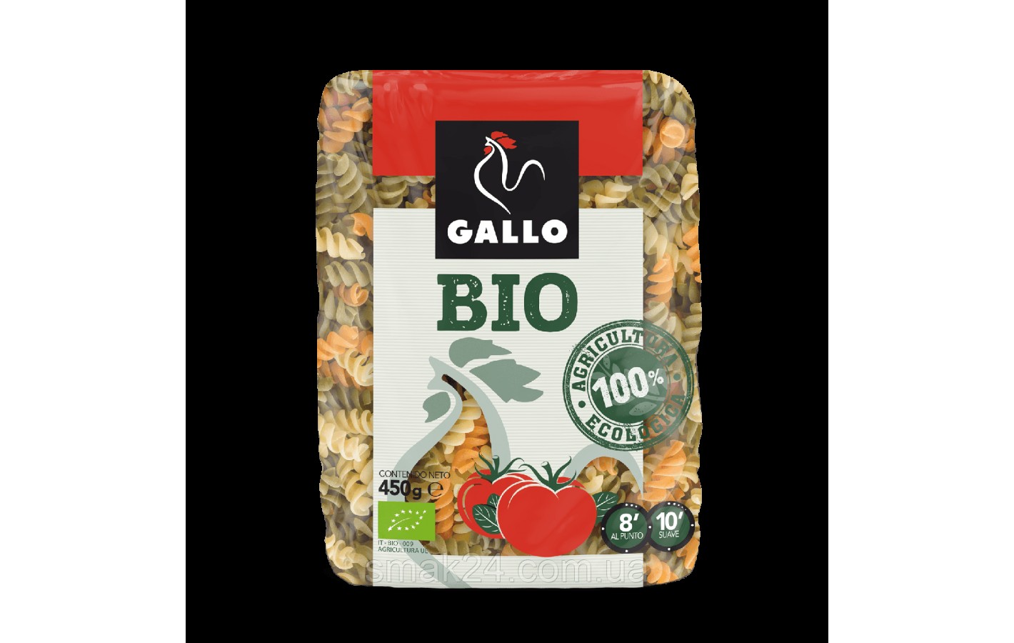 Макаронные изделия с томатами и шпинатом Спираль  Gallo Bio Helices  450 г Испания