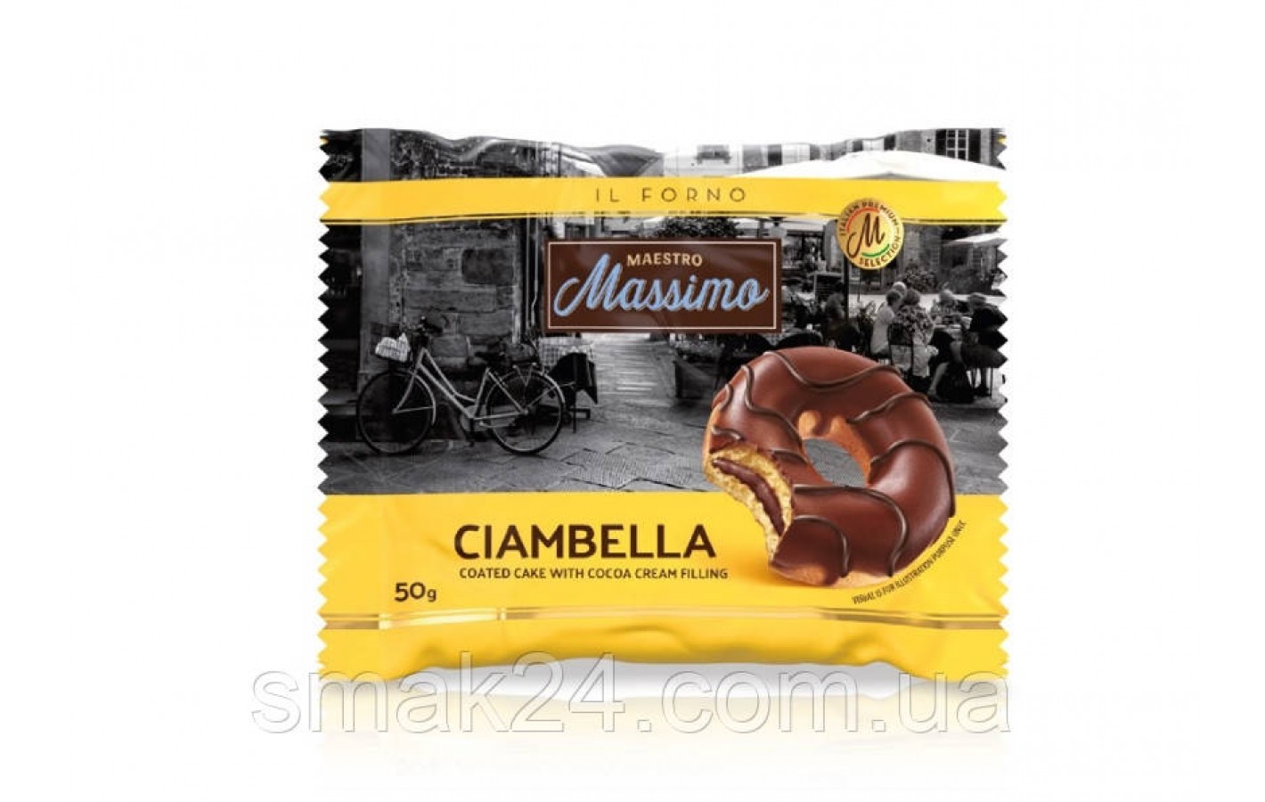 Донат (Пончик, печиво) шоколадний Maestro Massimo Ciambella 50 г Італія