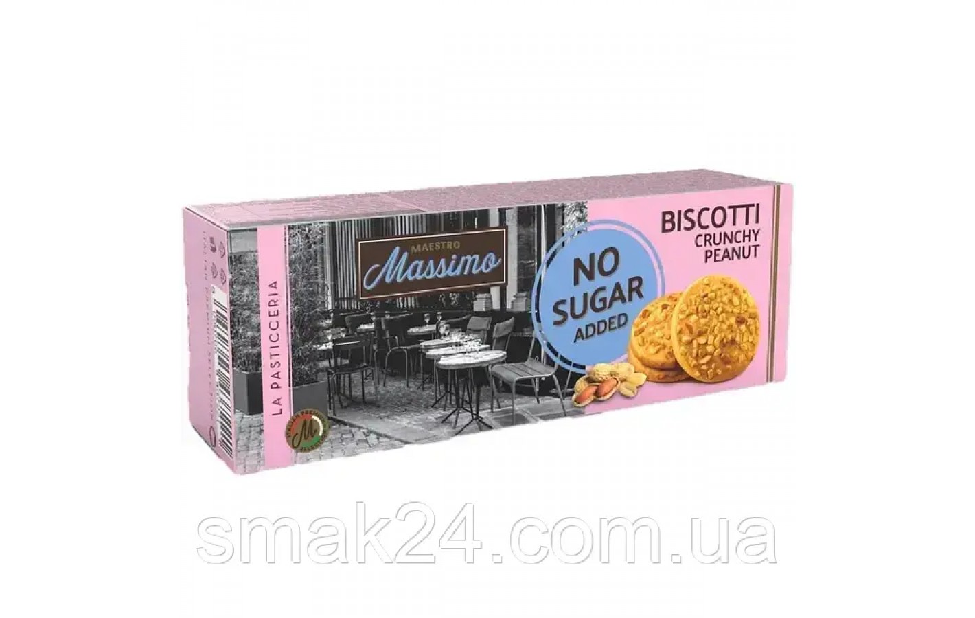 Печенье БЕЗ САХАРА  с кусочками арахиса Maestro Massimo Biscotti 135г Италия
