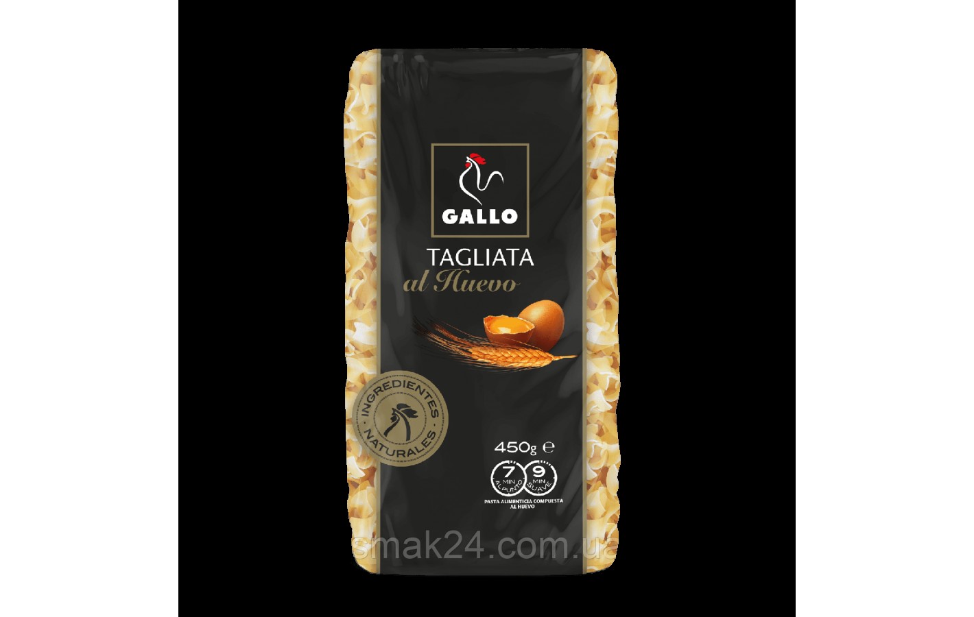 Макаронные изделия  Яичная ТАЛЬЯТА Gallo  Tagliata al Huevo 450 г Испания
