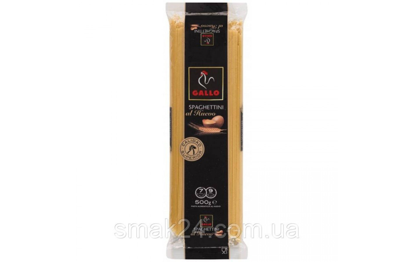 Макаронные изделия Яичные Спагетти Gallo Spaghettini al Huevo 450 г Испания
