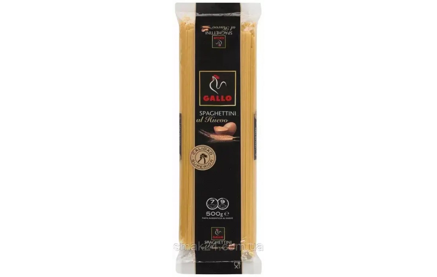 Макаронные изделия Яичные Спагетти Gallo Spaghettini al Huevo 450 г Испания