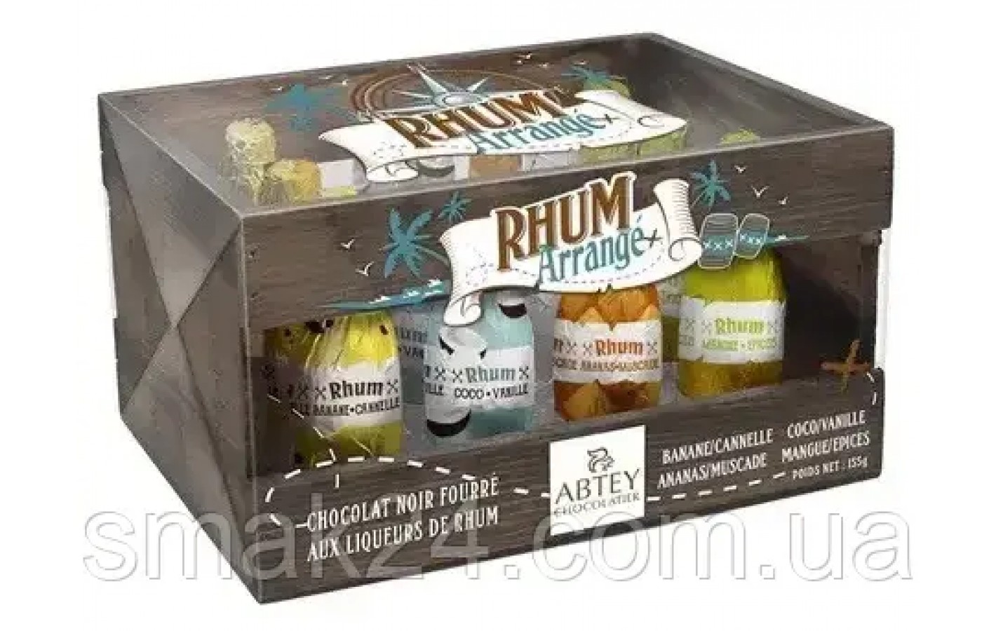 Цукерки з чорного шоколаду Пляшки з Ромом Abtey Rhum Arrange 155 г Франція