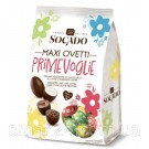 Конфеты шоколадные Яйца Ассорти Socado Maxi Ovetti Primevoglie 400г Италия