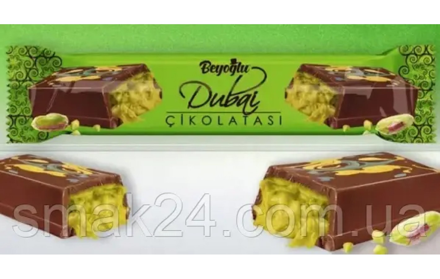Дубайский шоколадный батончик Beyoğlu Dubai Chocolate Bar 35г