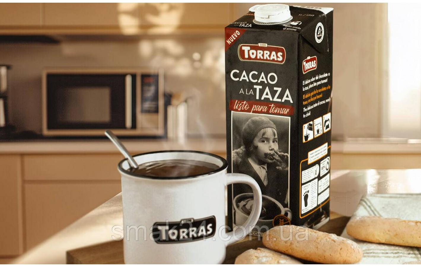 Горячий шоколад готов к употреблению БЕЗ Глютена Torras a la taza  Испания 1л