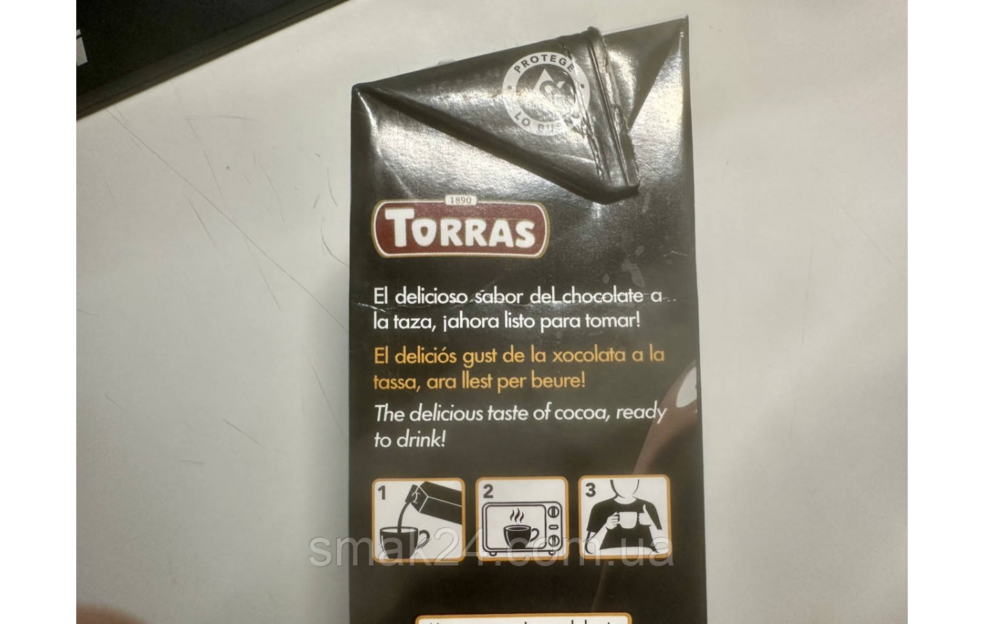 Гарячий шоколад готовий до вживання БЕЗ Глютена Torras a la taza Іспанія 1л