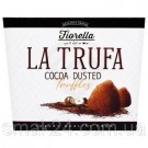 Шоколадные конфеты Трюфеля Fiorella LA TRUFA  cocoa dusted 200г Турция