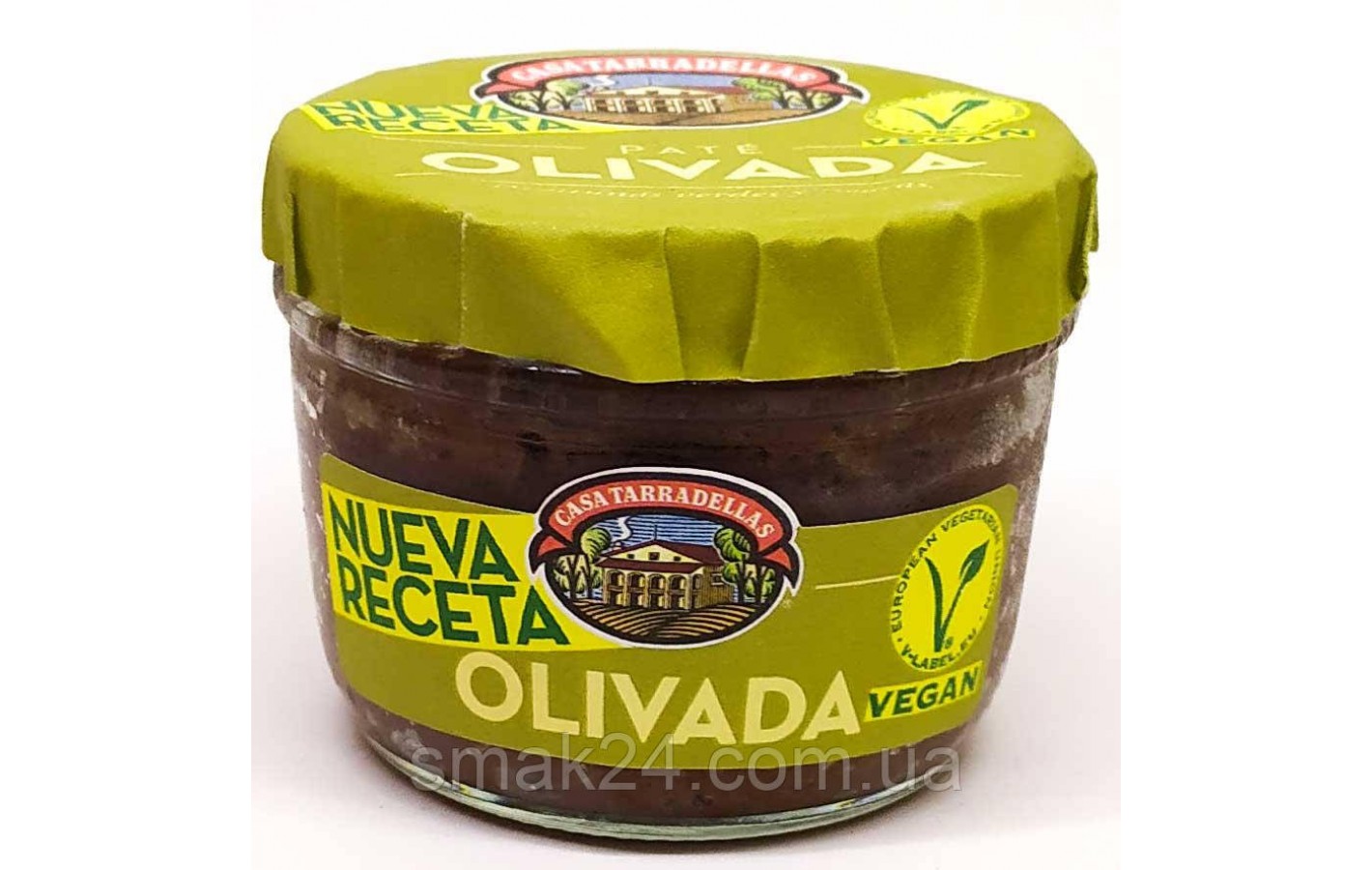 Паштет из черных и зеленых оливок БЕЗ ГЛЮТЕНА Pate Olivada Casa Tarradellas 125г Испания