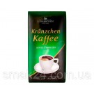 Кава мелена JJ DARBOVEN Kranzchen Kaffee 500 г Німеччина