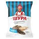 Семески соняшника смугасті смажені із сіллю 