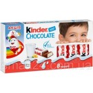 Шоколад молочный  Kinder Chocolate с молочной начинкой 50г (4х12.5г) Германия