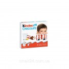 Шоколад молочный  Kinder Chocolate с молочной начинкой 50г (4х12.5г) Германия