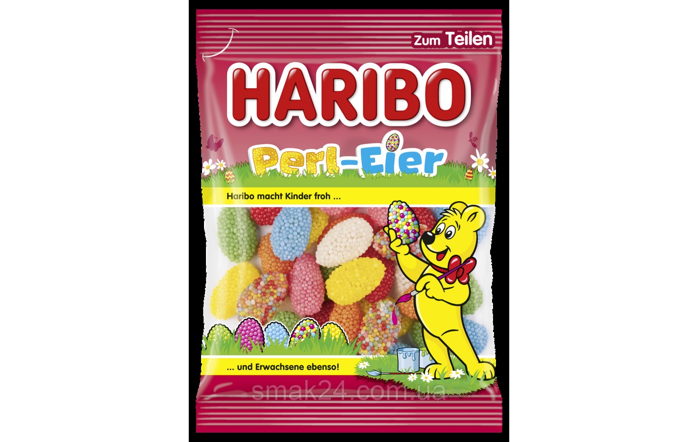 Желейные конфеты Жемчужные яйца Haribo Perl Eier 200г  Германия