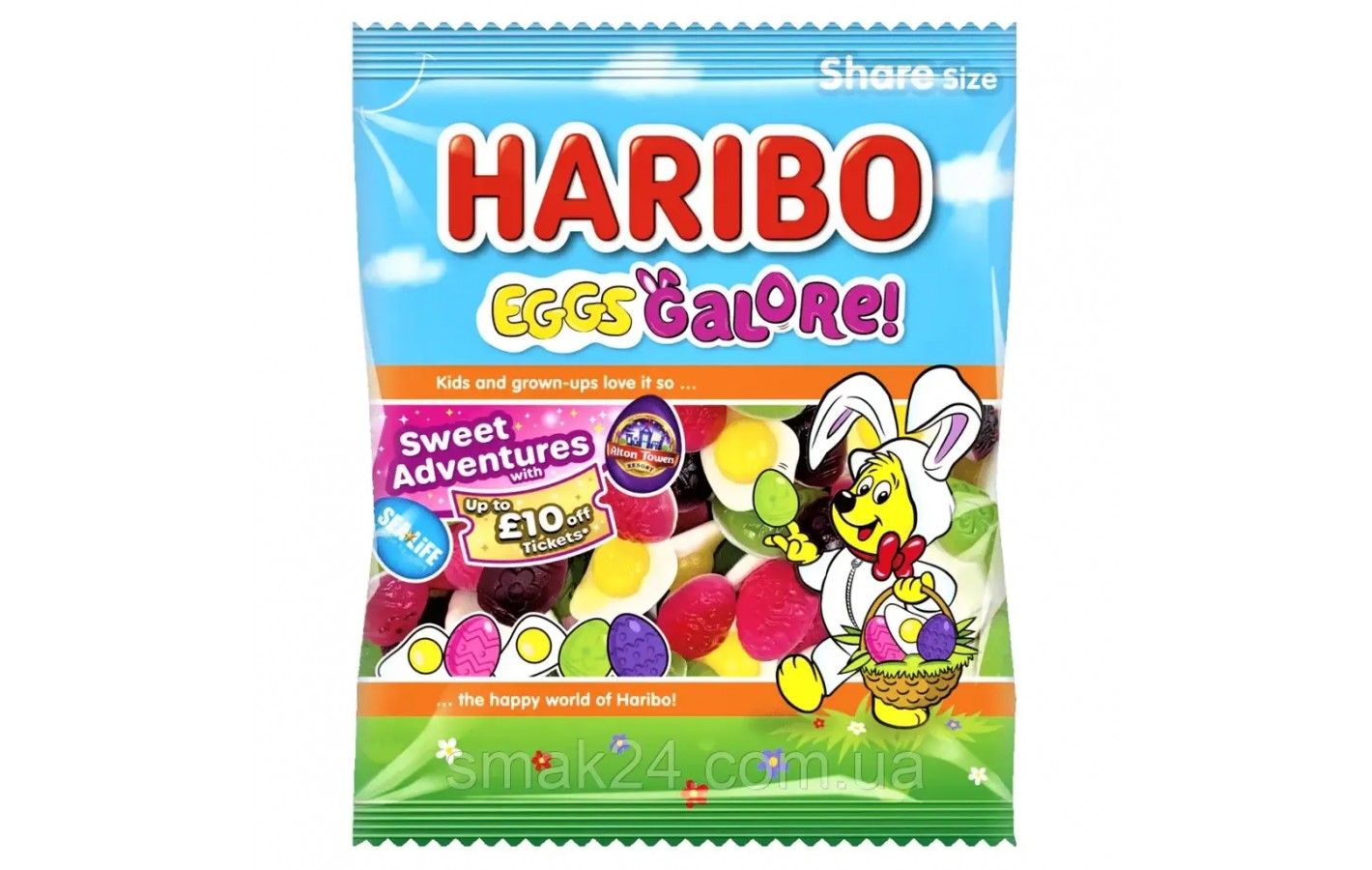 Желейні цукерки Яйця удосталь Haribo Eggs Galore 160 г Німеччина