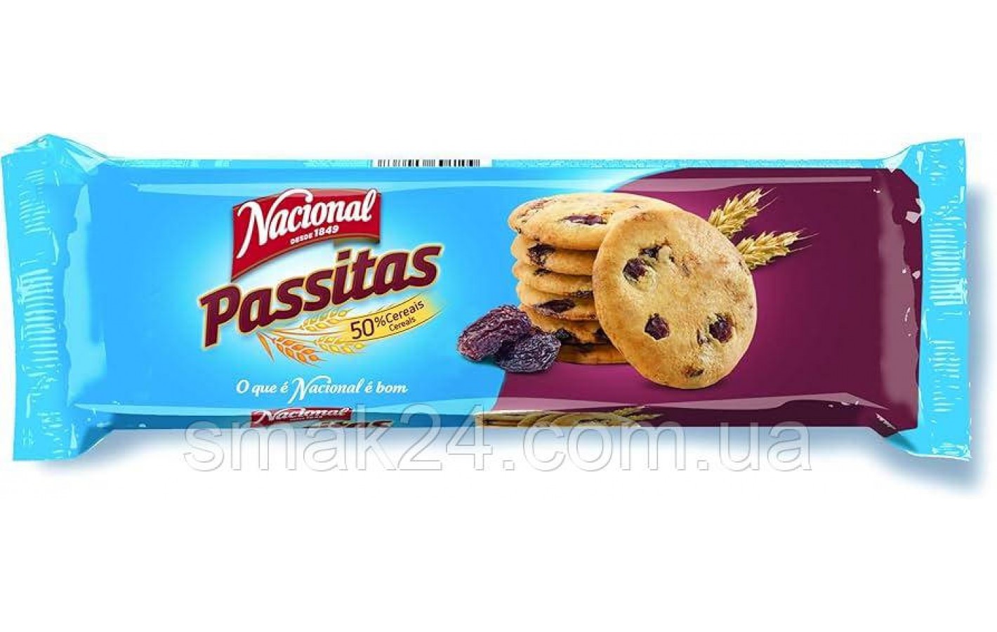 Печиво злакове з родзинками NACIONAL Galletas Passitas 150 г Португалія