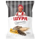 Семески соняшника смугасті смажені 