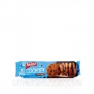 Печиво шоколадне зі шматочками шоколаду NACIONAL MY COOKIE CHOCOLATE 150 г Португалія