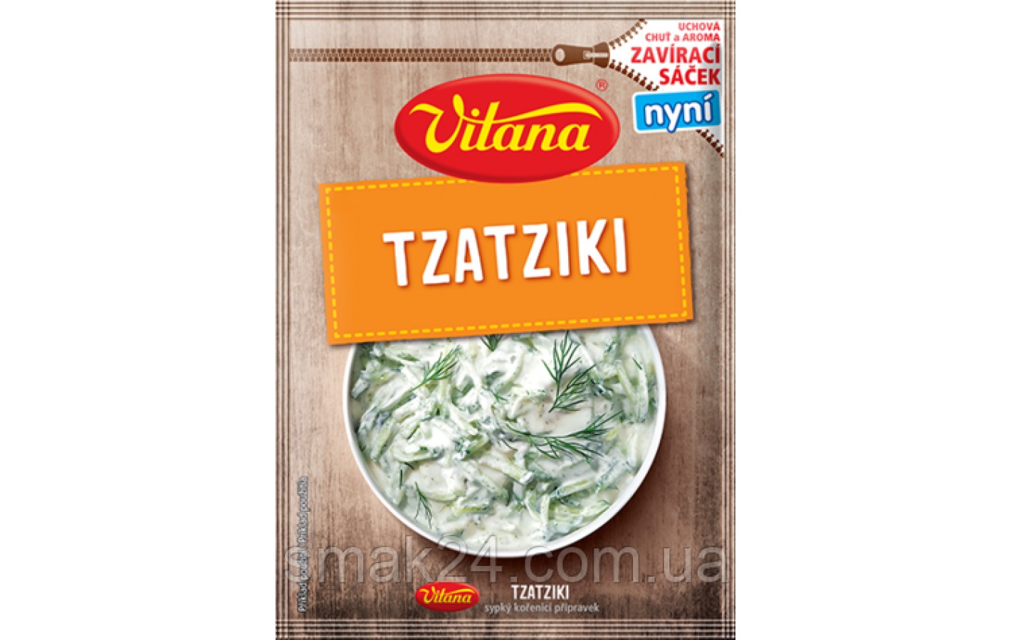 Приправа для Китайских блюд Vitana Cina 28г Чехия