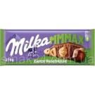 Шоколад молочный с фундуком Ganze Haselnuss Max Milka Швейцария 270г