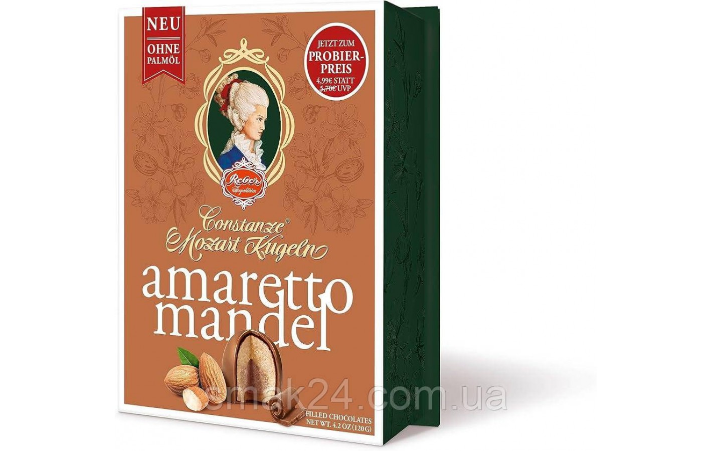 Конфеты марципановые с амаретто молочном шоколаде Constanze Amaretto Almond Mozart-Kugel Reber Германия 120г
