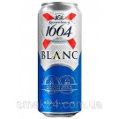 Пиво светлое нефильтрованное Kronenbourg 1664 Blanch 4.5% 0.5л ж/б Украина