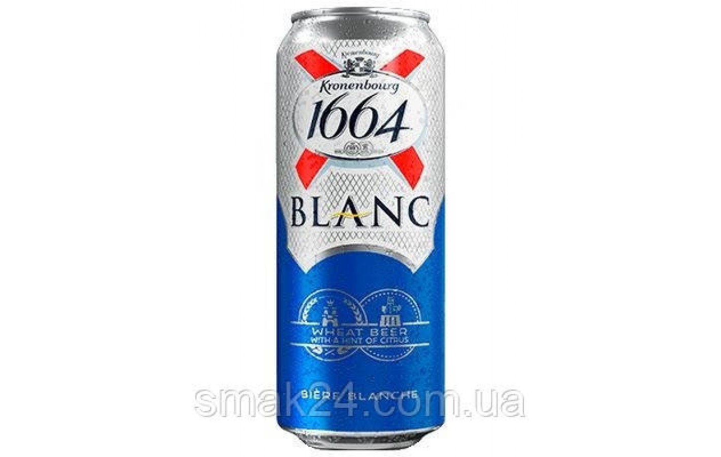 Пиво светлое нефильтрованное Kronenbourg 1664 Blanch 4.5% 0.5л ж/б Украина