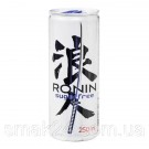 Енергетичний напій БЕЗ САХАРА Ronin Energy Sugarfree White 0,25 л